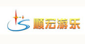 广州市顺宏游乐设备有限公司