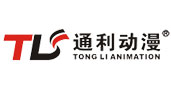 广州通利动漫科技有限公司