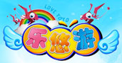 乐悠游儿童游乐（深圳）有限公司