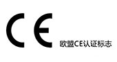 沃尔华儿童游乐设备顺利通过欧盟CE认证