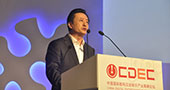 游戏产业下一步5大政策，上半年游戏收入达到605亿