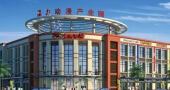 爸爸去哪儿？还用问？去星力动漫产业园啦！