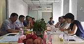 共商行业春天：电子游戏游艺政策研讨会举行