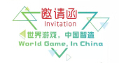 我的大刀已经饥渴难耐！2015GTI广州展明天开幕！