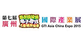 庄伦动漫，与您相约8月GTI广州展