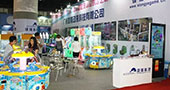2015 GTI广州展落下帷幕，雄翔科技展位人气火爆！