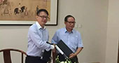 中国文化娱乐行业协会与中国文化产业基金签署战略合作协议