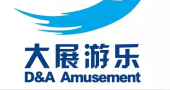 专访大展游乐销售部总经理林凯洁（Carmen）！