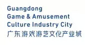 广东游戏游艺文化产业城友商联谊聚会热闹举行！