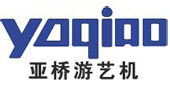 2015中山游博会厂家推荐----连云港市亚桥机械制造有限公司！