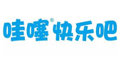 2015中山游博会厂家推荐----北京太阳系传媒技术有限公司！