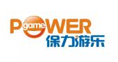 2015中山游博会厂家推荐----中山市保力游乐设备有限公司！
