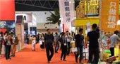 上海展正式闭幕：展会人气稍显冷清 观众的专业度值得称赞！