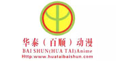 2015中山游博会厂家推荐---广州市华泰百顺动漫科技有限公司！