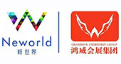 游博会同期活动—新世界•鸿威VIRA高尔夫邀请赛