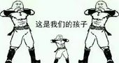 十一长假 叶良辰要带奈何天去哪！