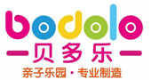 2015中山游博会厂家推荐---中山贝多乐游艺设备有限公司！