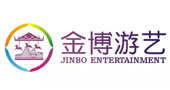 2015中山游博会厂家推荐---中山市金博游艺设备有限公司！