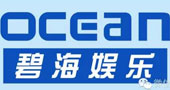 2015中山游博会厂家推荐---中山市碧海娱乐设备有限公司！