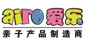 2015中山游博会厂家推荐---中山市爱乐游艺设备有限公司！