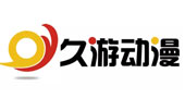2015中山游博会厂家推荐---广州市久游动漫科技有限公司！