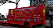 快讯：中山游博会即将拉开序幕，参展商布展图片一览