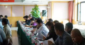中国特种设备检测院发起游乐设施产业联盟筹备大会！