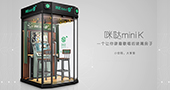 深度解析：minik音乐游戏机为何这么“火”？