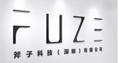 《2015年第四季度广东省游戏游艺机市场拟准入机型机种产品目录（一）》公示！