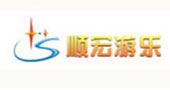2015中国国际游戏博览会参展商---广州市顺宏游乐设备有限公司！
