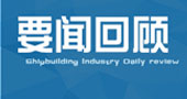 游戏游艺行业上周要闻大事记！（11月11-16日 ）