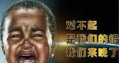 游戏机禁令彻底解除 但还有中国市场什么事！