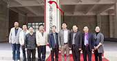 广东省游乐设施检验站在广东游戏游艺文化产业城挂牌筹建