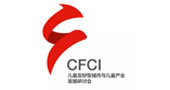儿童友好型城市与儿童产业发展研讨会 12月11日深圳开讲！
