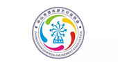 中山市游戏游艺行业协会 荣获“5A级社会组织”称号！