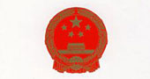 中山广电局：关于注销娱乐场所《娱乐经营许可证》的公告！