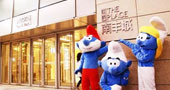 上海虹桥南丰城即将调整商户布局完善儿童业态