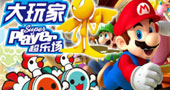 大玩家：对于游戏游艺场所转型升级的一些想法和思考！
