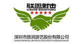 AAA2016参展商：深圳市旅润游艺股份有限公司