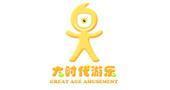 AAA2016参展商：中山市大时代儿童游乐设备装饰有限公司