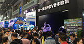 乐创梁应滔：2015年营业额1.6亿，将推动“VR+IP”战略
