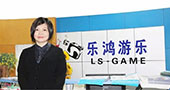 对话乐士游乐李特特：“铁娘子”是怎样炼成的