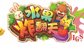水果炸翻天彩票机：颠覆玩法的彩票盛宴，超过瘾！