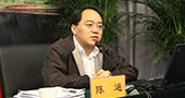 文化市场司司长陈通在行业转型升级座谈会上的发言