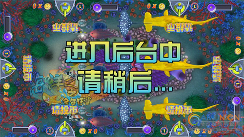 游戏界面8