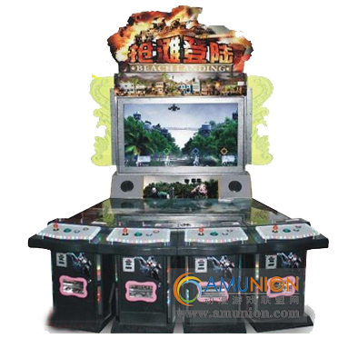 抢滩登陆