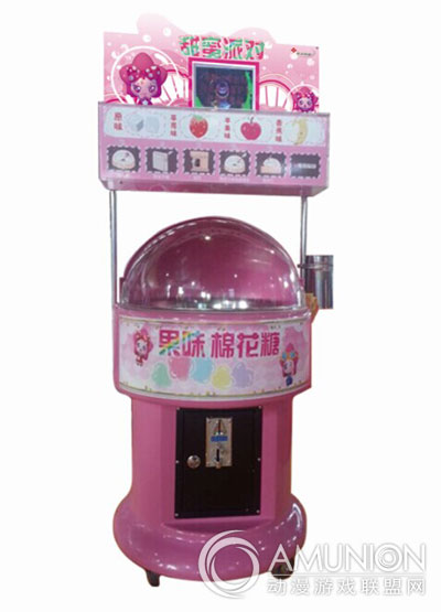 甜蜜派对棉花糖游戏机,甜蜜派对棉花糖游戏机价格,甜蜜派对棉花糖游戏机厂家