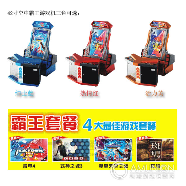 如果热.jpg