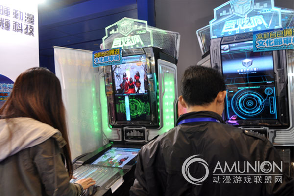 zhanhui2.jpg