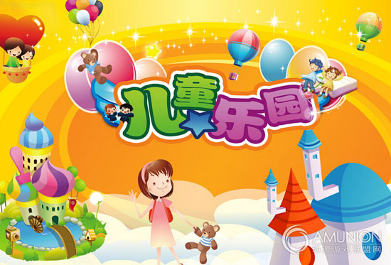 儿童乐园现状